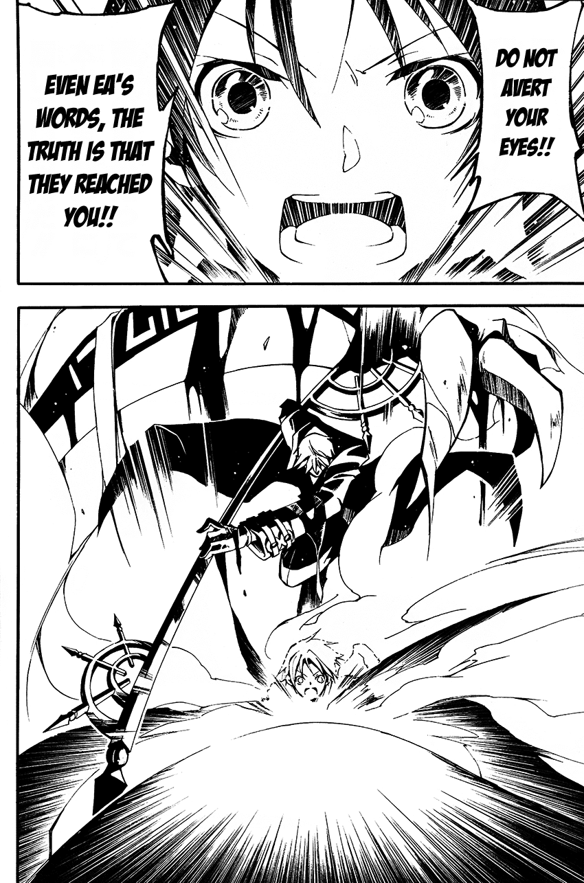 07-Ghost Chapter 92 page 31 - Chapter 92: The Never-Ending Night (4)