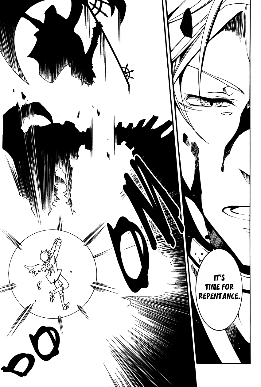 07-Ghost Chapter 92 page 32 - Chapter 92: The Never-Ending Night (4)