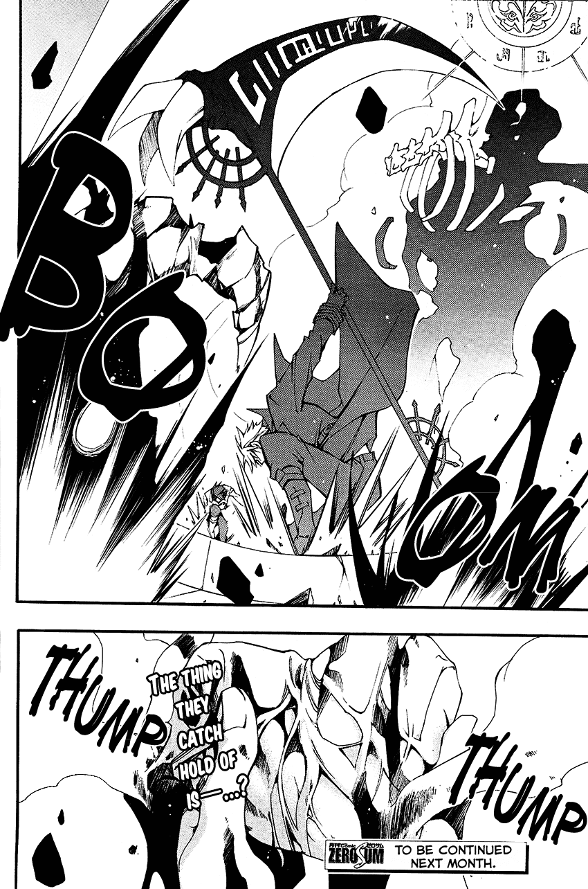 07-Ghost Chapter 92 page 33 - Chapter 92: The Never-Ending Night (4)