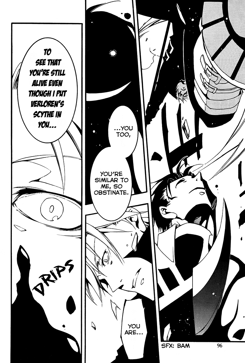 07-Ghost Chapter 92 page 4 - Chapter 92: The Never-Ending Night (4)