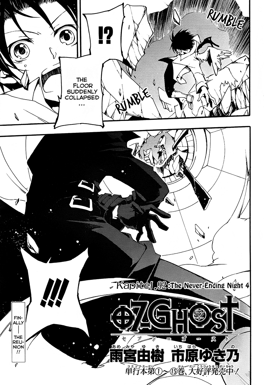 07-Ghost Chapter 92 page 6 - Chapter 92: The Never-Ending Night (4)