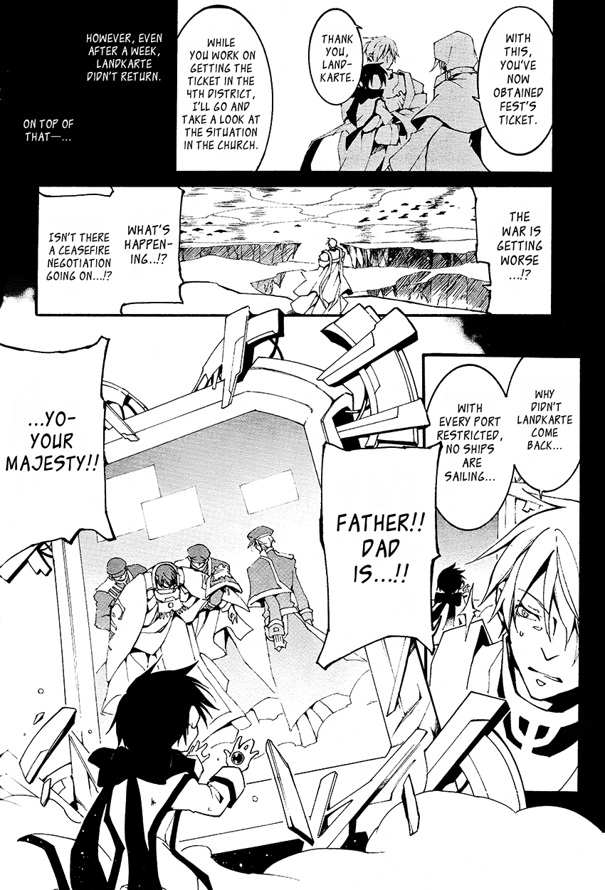07-Ghost Chapter 92 page 7 - Chapter 92: The Never-Ending Night (4)