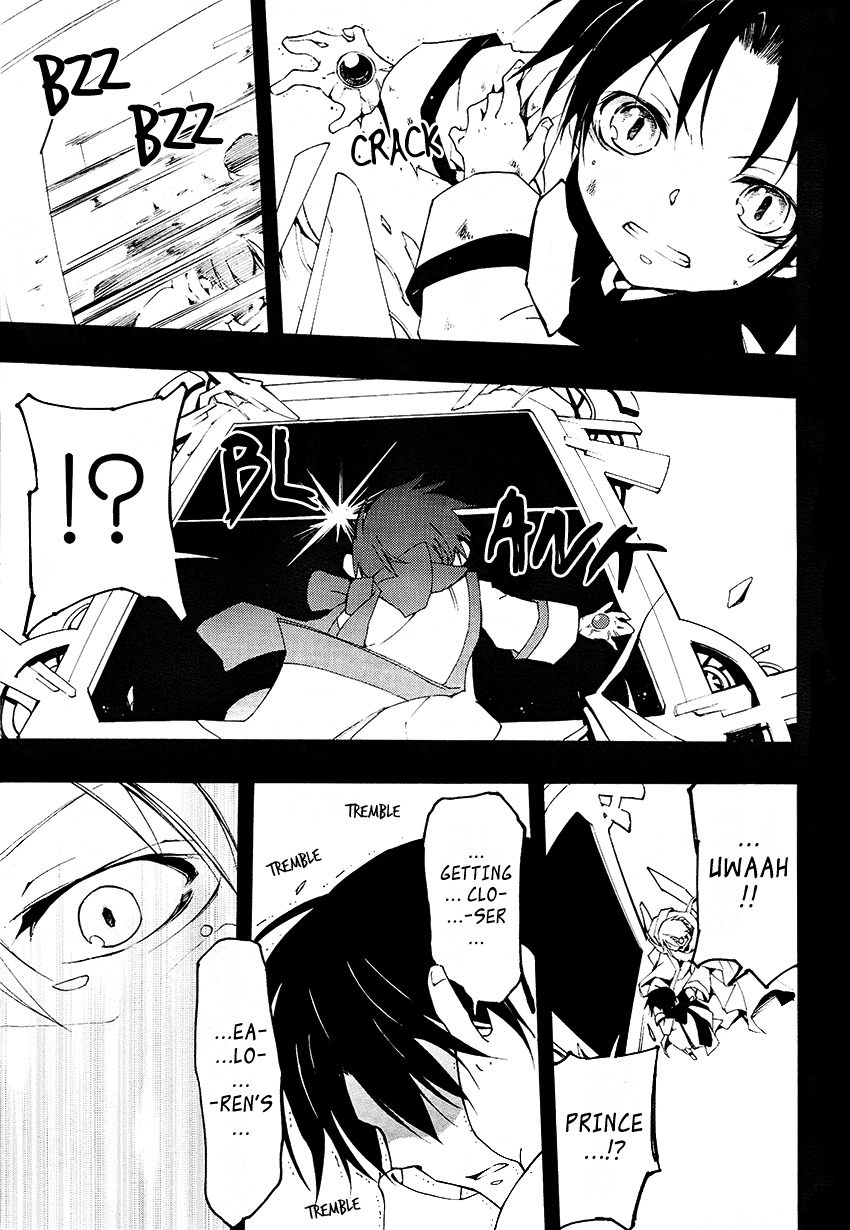 07-Ghost Chapter 92 page 8 - Chapter 92: The Never-Ending Night (4)