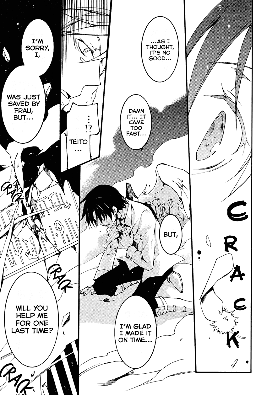 07-Ghost Chapter 93 page 11 - Chapter 93: Release