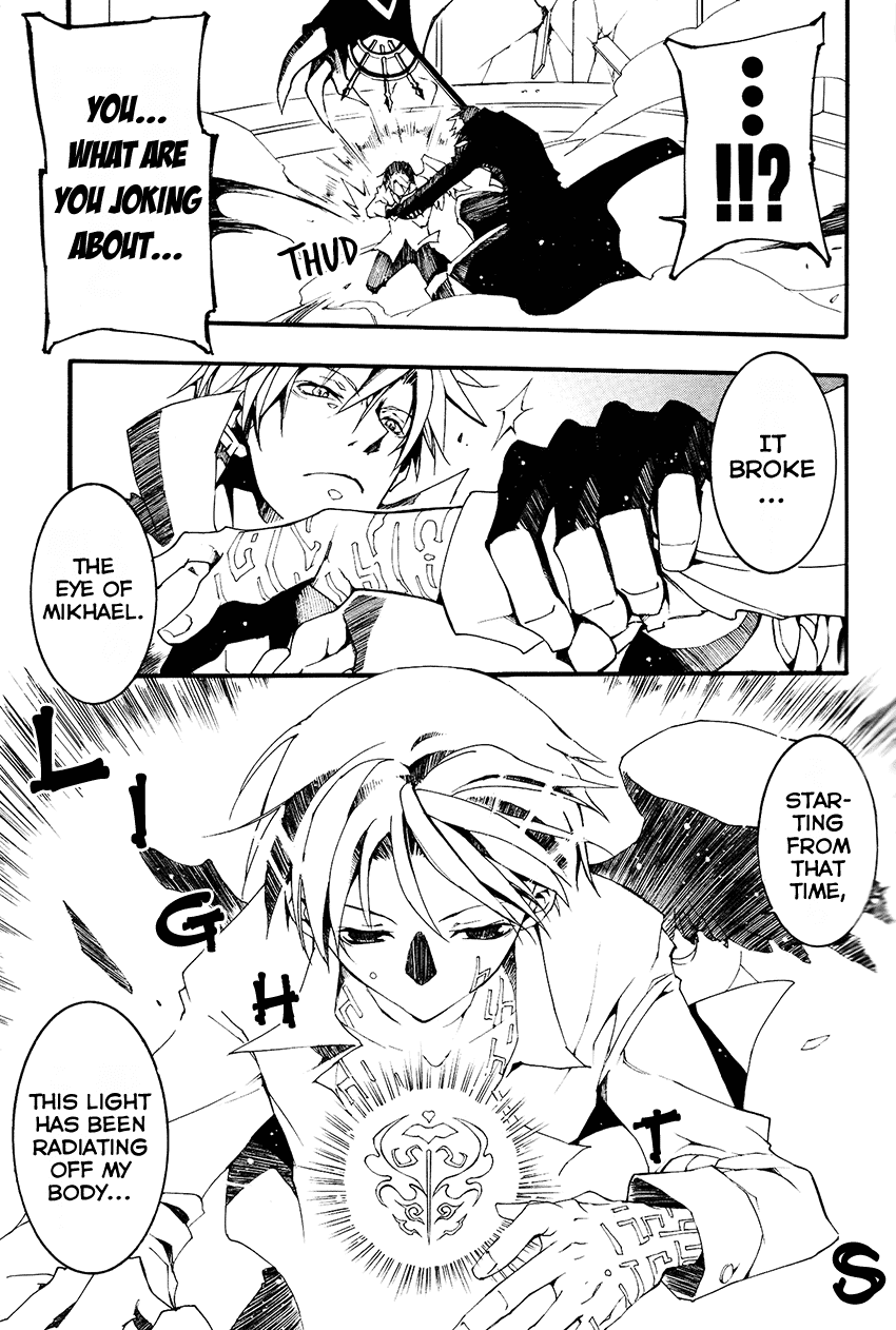 07-Ghost Chapter 93 page 13 - Chapter 93: Release