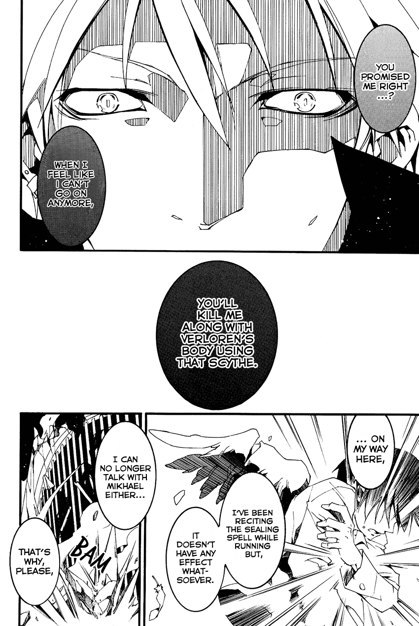 07-Ghost Chapter 93 page 14 - Chapter 93: Release