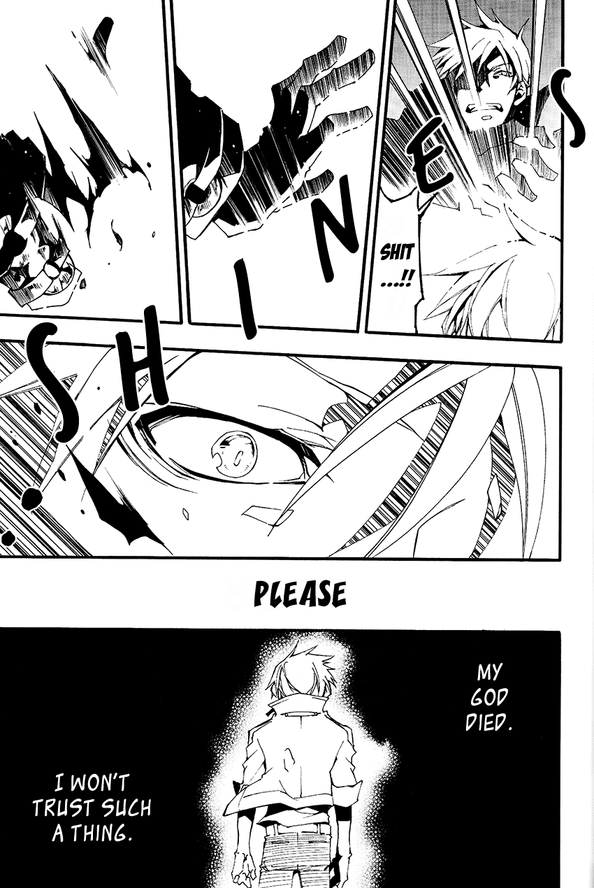 07-Ghost Chapter 93 page 17 - Chapter 93: Release