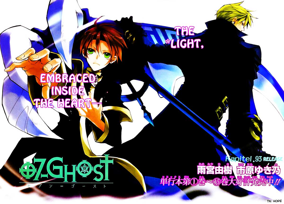 07-Ghost Chapter 93 page 2 - Chapter 93: Release