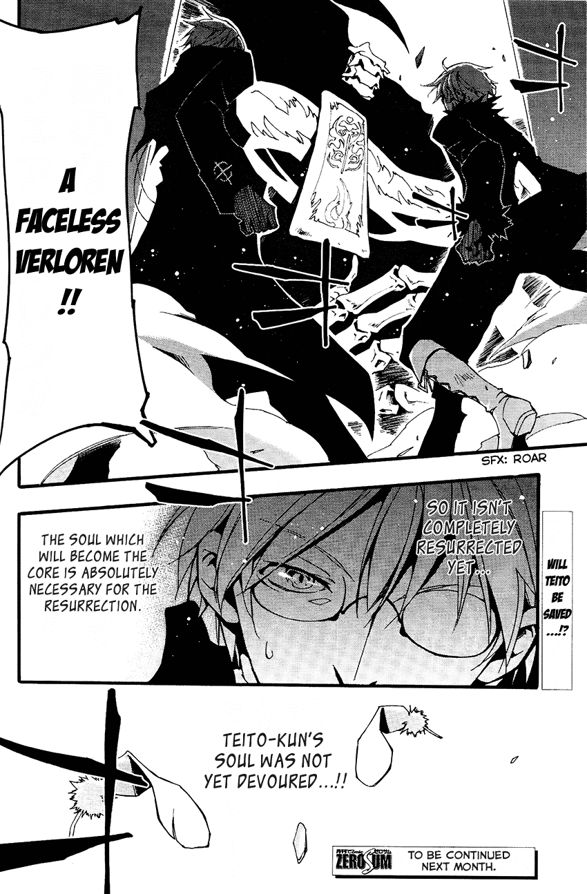 07-Ghost Chapter 93 page 27 - Chapter 93: Release