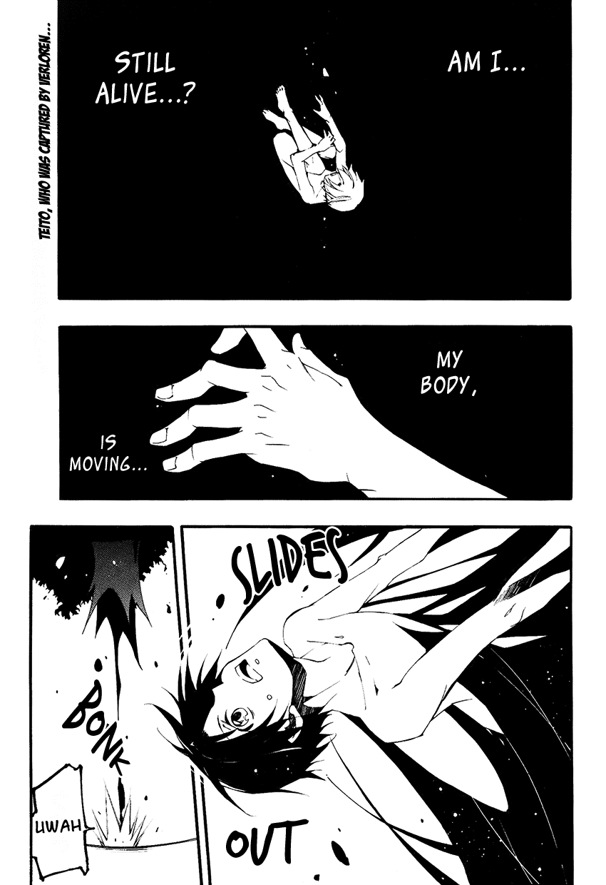 07-Ghost Chapter 94 page 1 - Chapter 94: Something that exists at the end of darkness
