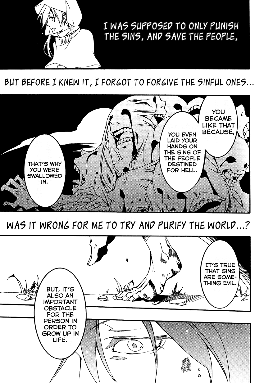 07-Ghost Chapter 94 page 10 - Chapter 94: Something that exists at the end of darkness