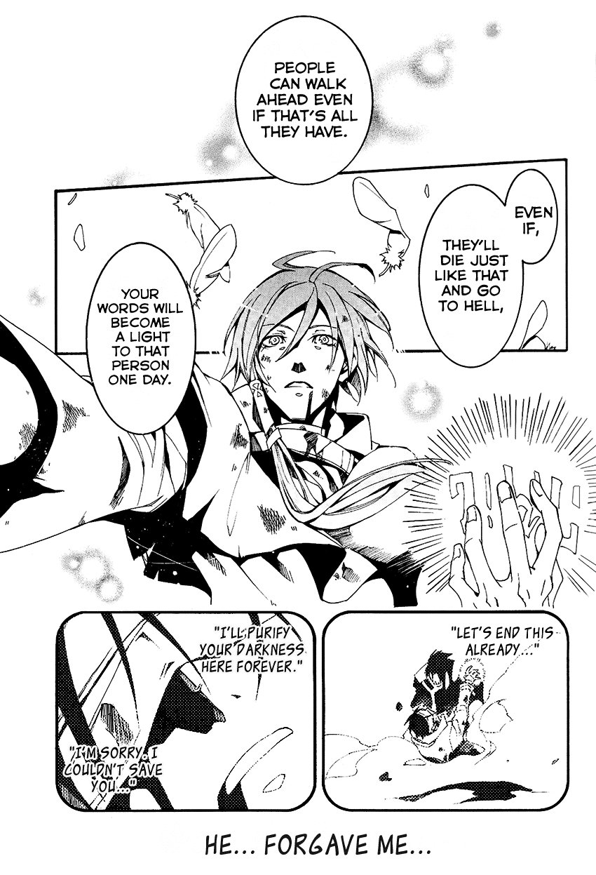 07-Ghost Chapter 94 page 12 - Chapter 94: Something that exists at the end of darkness