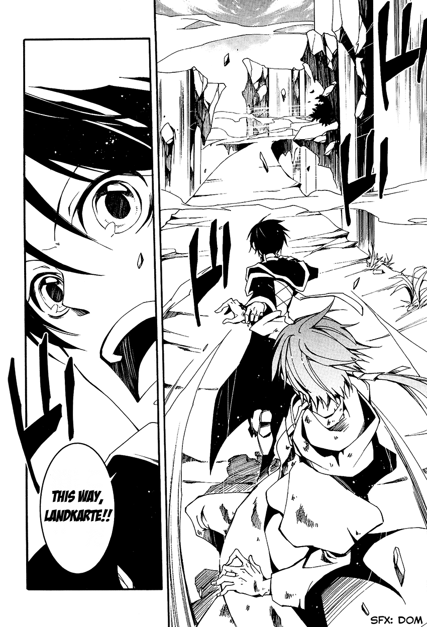 07-Ghost Chapter 94 page 15 - Chapter 94: Something that exists at the end of darkness