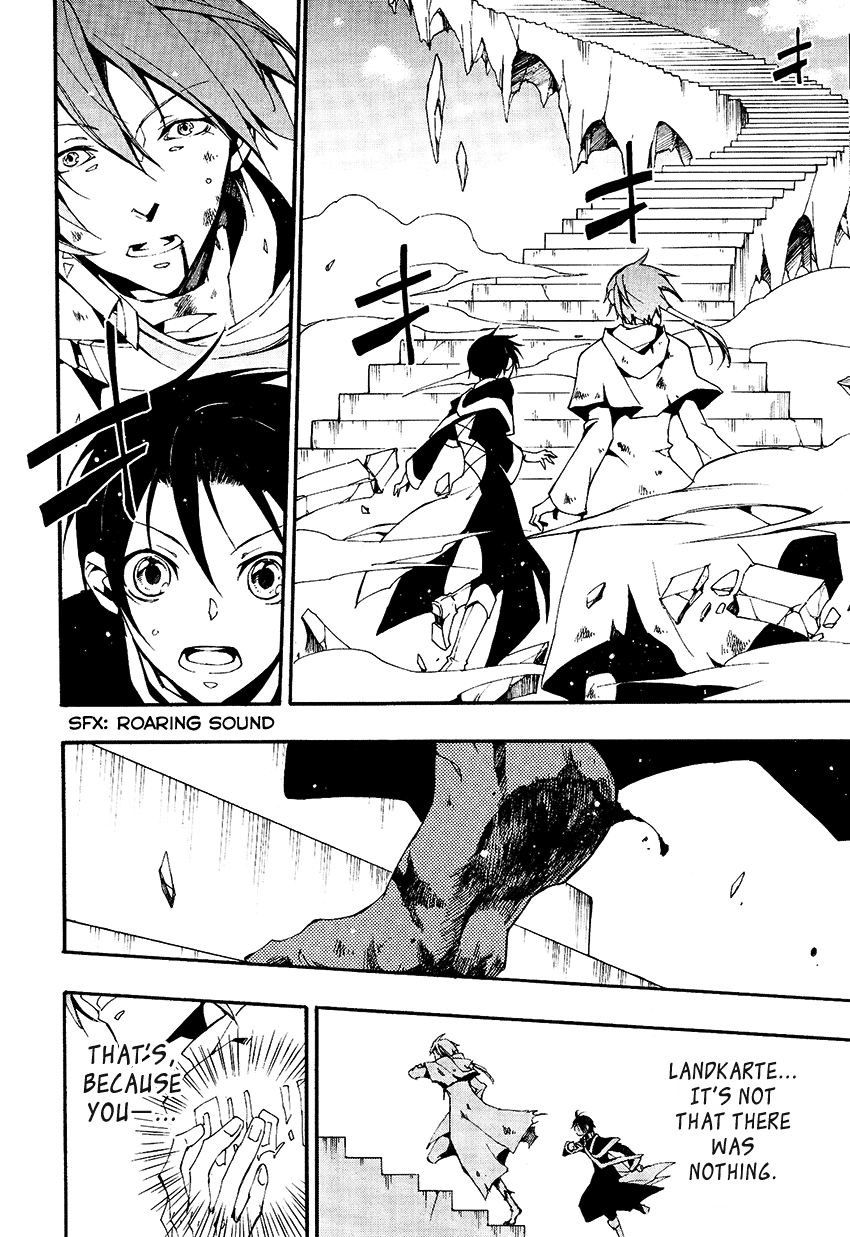 07-Ghost Chapter 94 page 19 - Chapter 94: Something that exists at the end of darkness