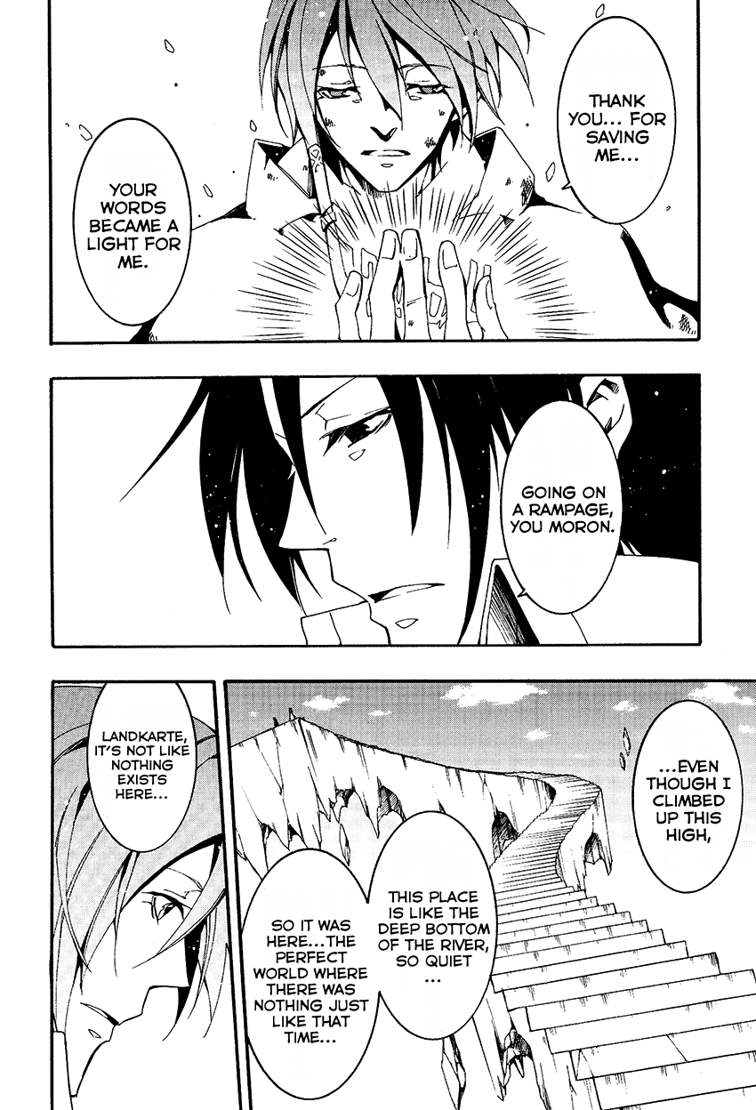 07-Ghost Chapter 94 page 21 - Chapter 94: Something that exists at the end of darkness