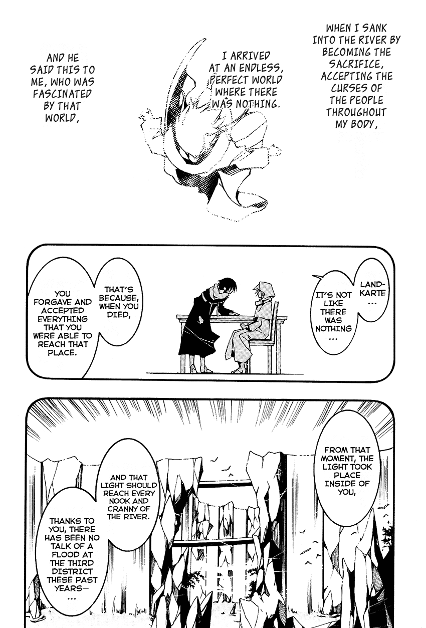 07-Ghost Chapter 94 page 23 - Chapter 94: Something that exists at the end of darkness
