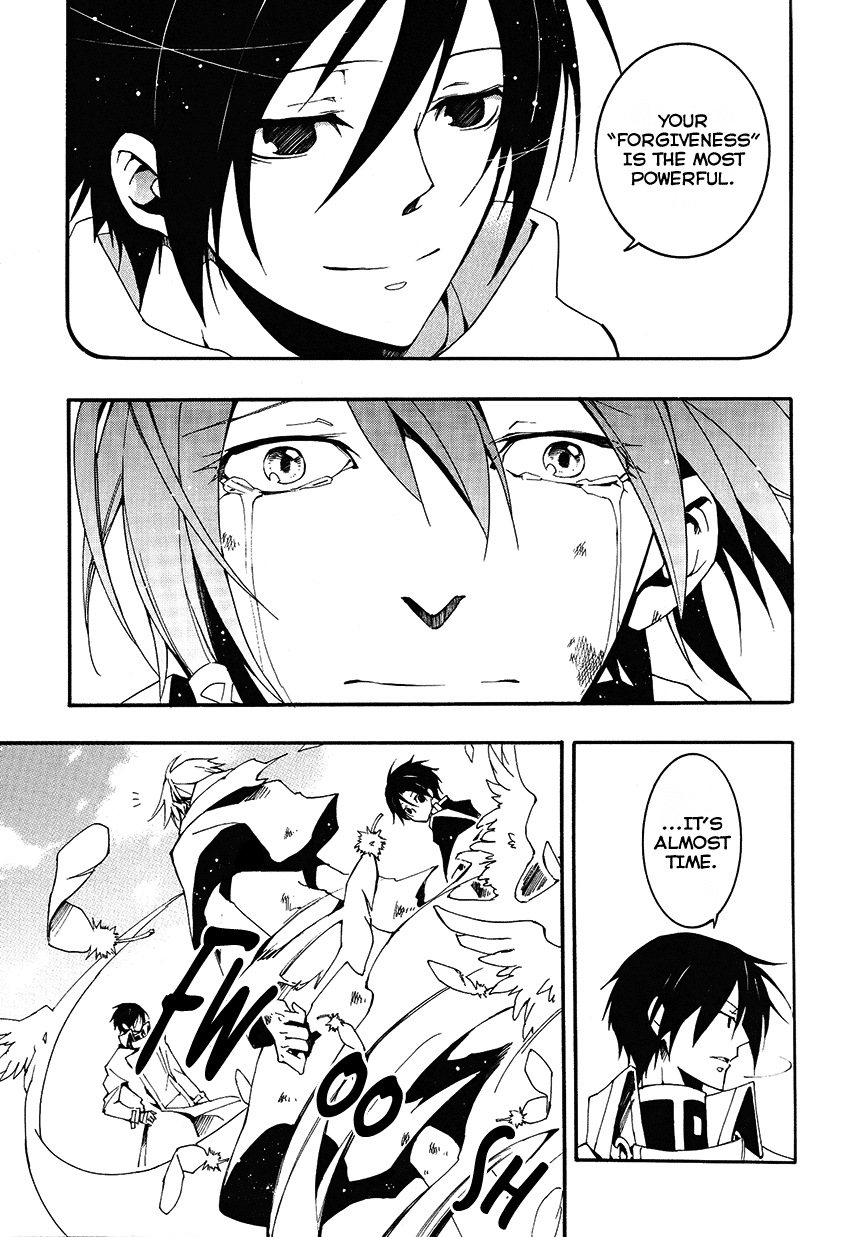 07-Ghost Chapter 94 page 24 - Chapter 94: Something that exists at the end of darkness