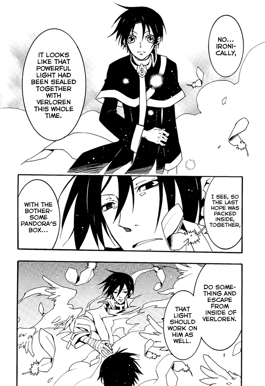 07-Ghost Chapter 94 page 27 - Chapter 94: Something that exists at the end of darkness