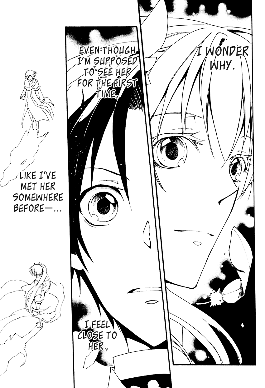07-Ghost Chapter 94 page 30 - Chapter 94: Something that exists at the end of darkness