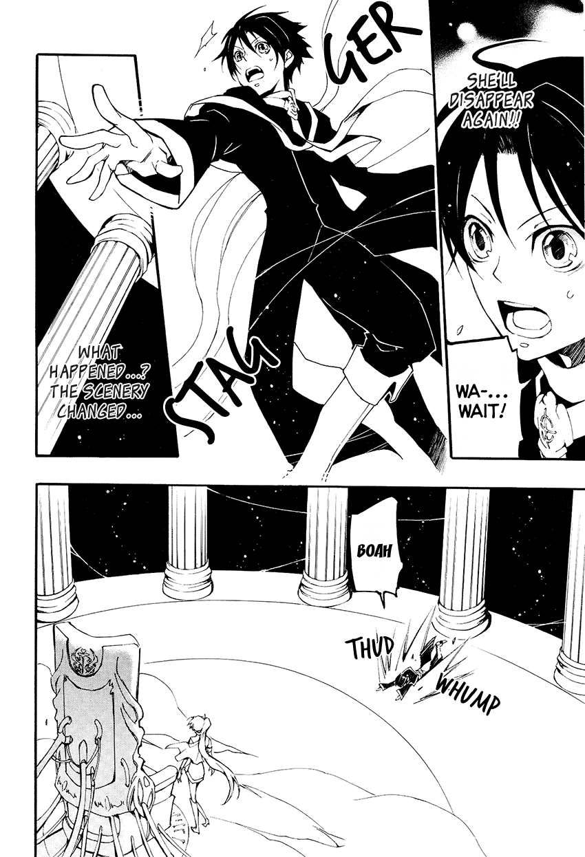 07-Ghost Chapter 94 page 31 - Chapter 94: Something that exists at the end of darkness