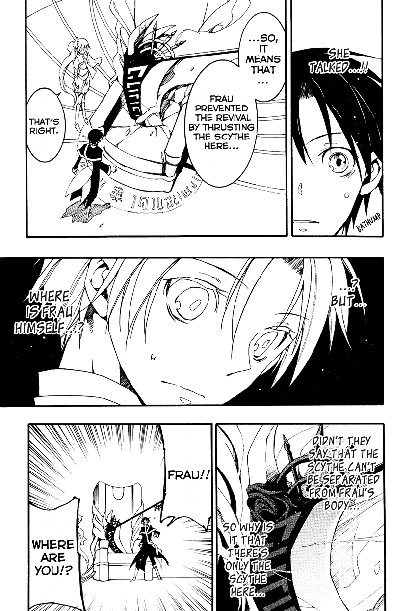 07-Ghost Chapter 94 page 33 - Chapter 94: Something that exists at the end of darkness