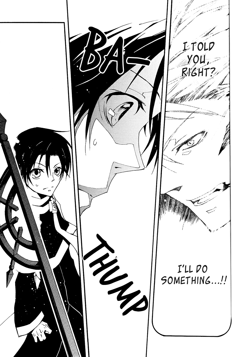 07-Ghost Chapter 94 page 34 - Chapter 94: Something that exists at the end of darkness