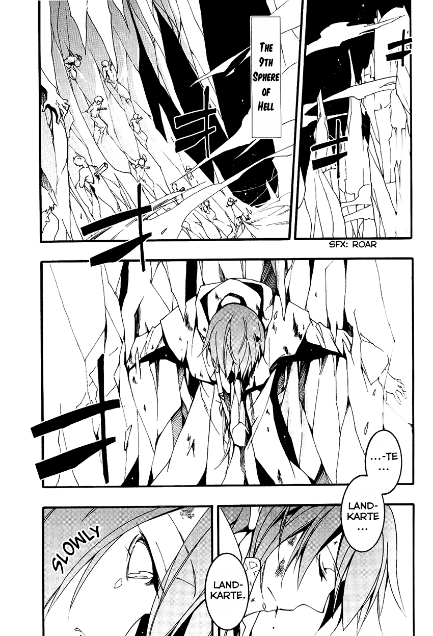 07-Ghost Chapter 94 page 4 - Chapter 94: Something that exists at the end of darkness