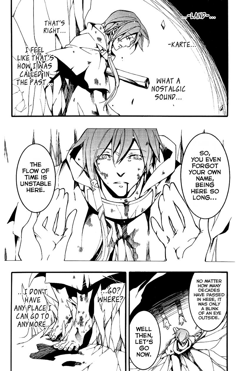 07-Ghost Chapter 94 page 5 - Chapter 94: Something that exists at the end of darkness