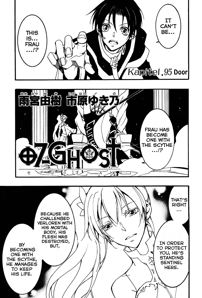 07-Ghost Chapter 95 page 2 - Chapter 95: Door