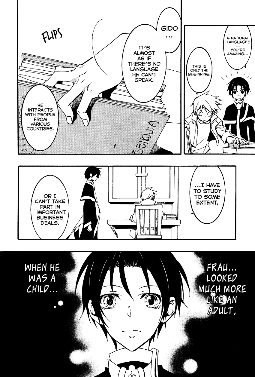07-Ghost Chapter 95 page 21 - Chapter 95: Door