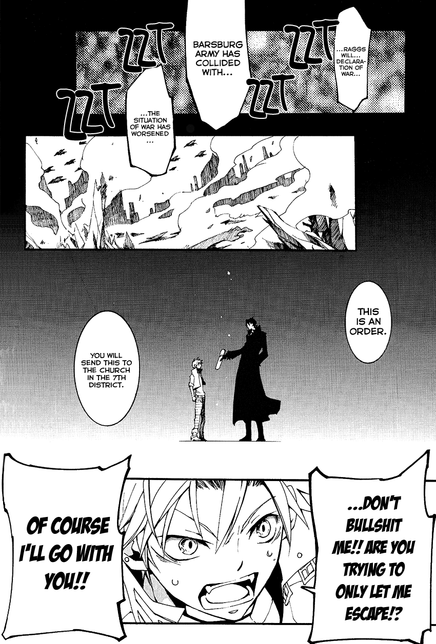 07-Ghost Chapter 95 page 27 - Chapter 95: Door