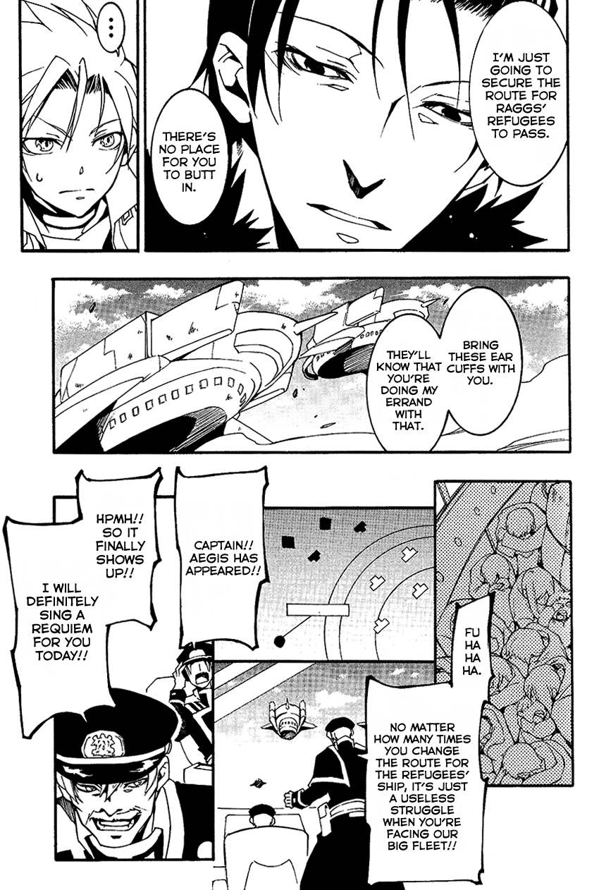 07-Ghost Chapter 95 page 28 - Chapter 95: Door