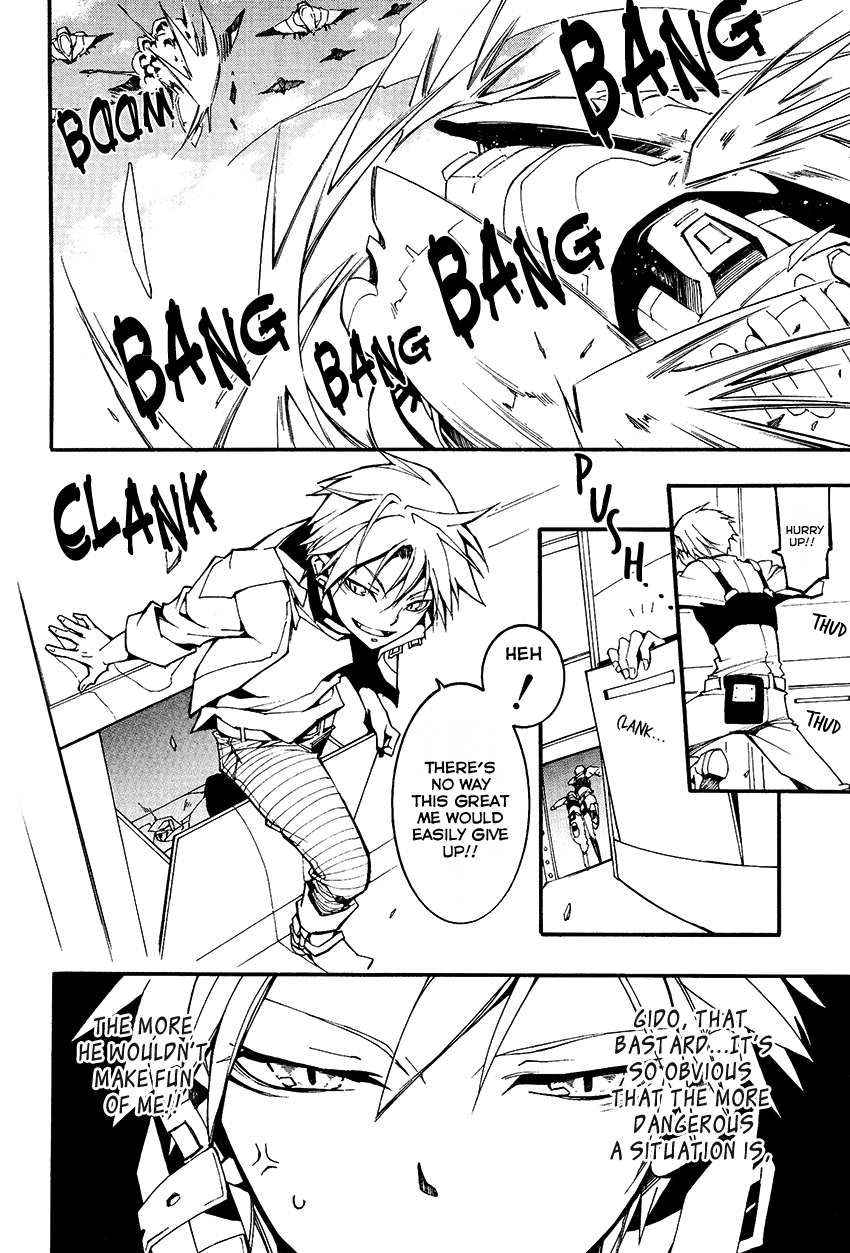 07-Ghost Chapter 95 page 29 - Chapter 95: Door
