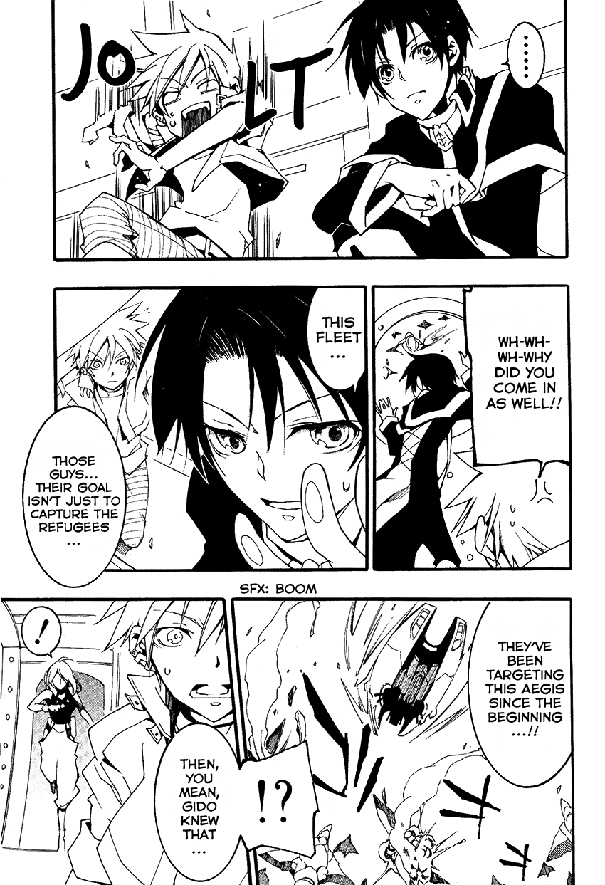 07-Ghost Chapter 95 page 30 - Chapter 95: Door
