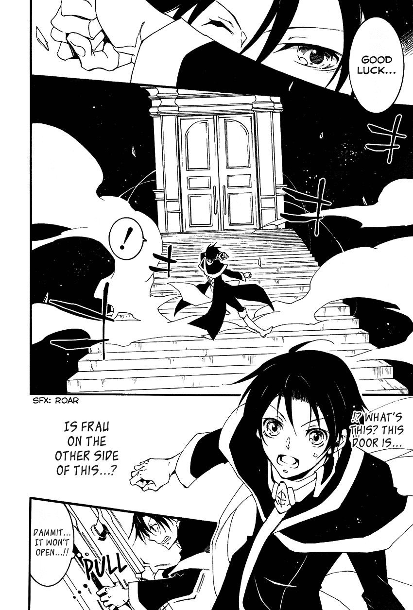 07-Ghost Chapter 95 page 5 - Chapter 95: Door