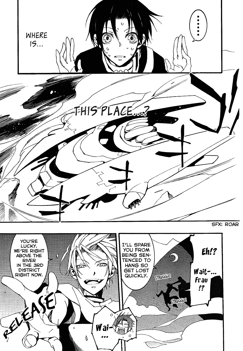 07-Ghost Chapter 95 page 8 - Chapter 95: Door