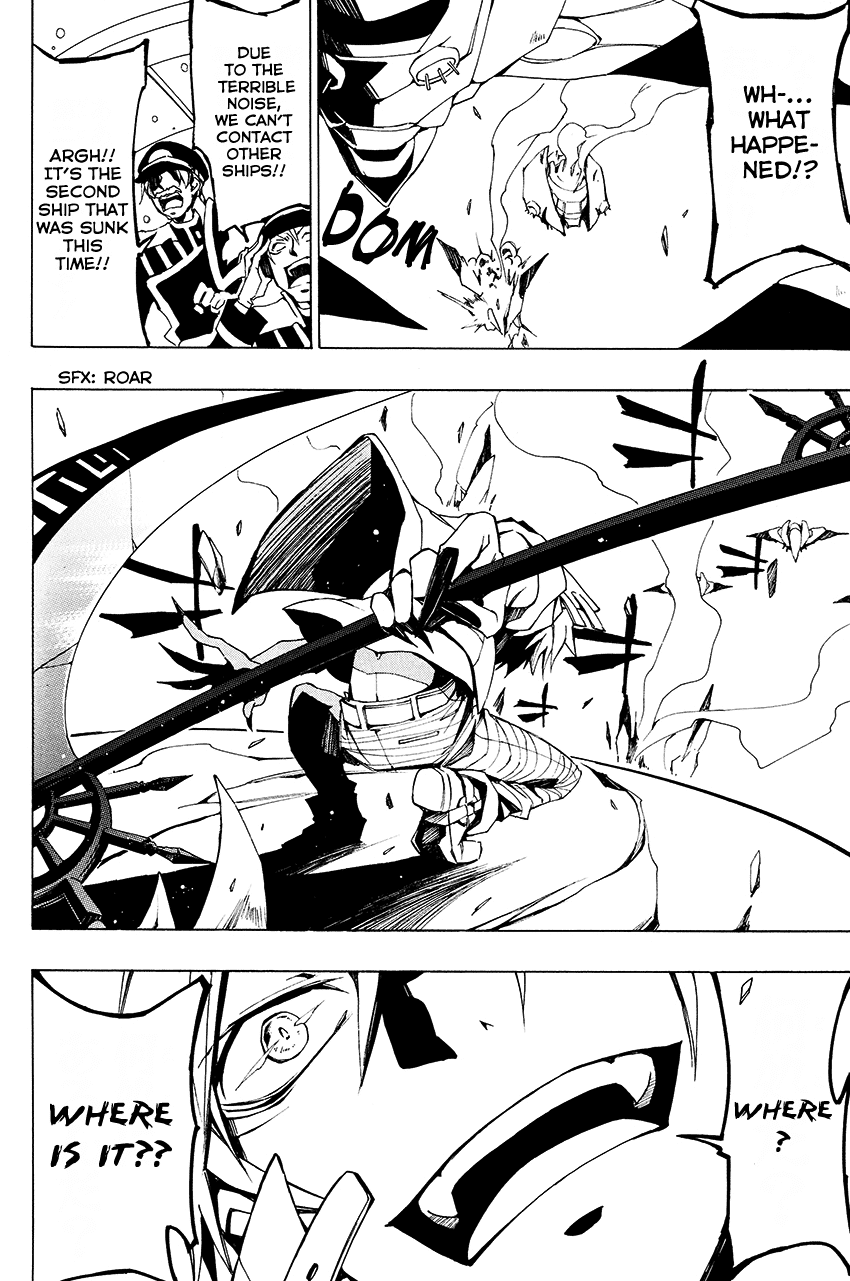 07-Ghost Chapter 96 page 12 - Chapter 96: Baton