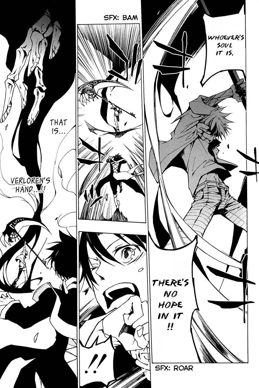07-Ghost Chapter 96 page 13 - Chapter 96: Baton