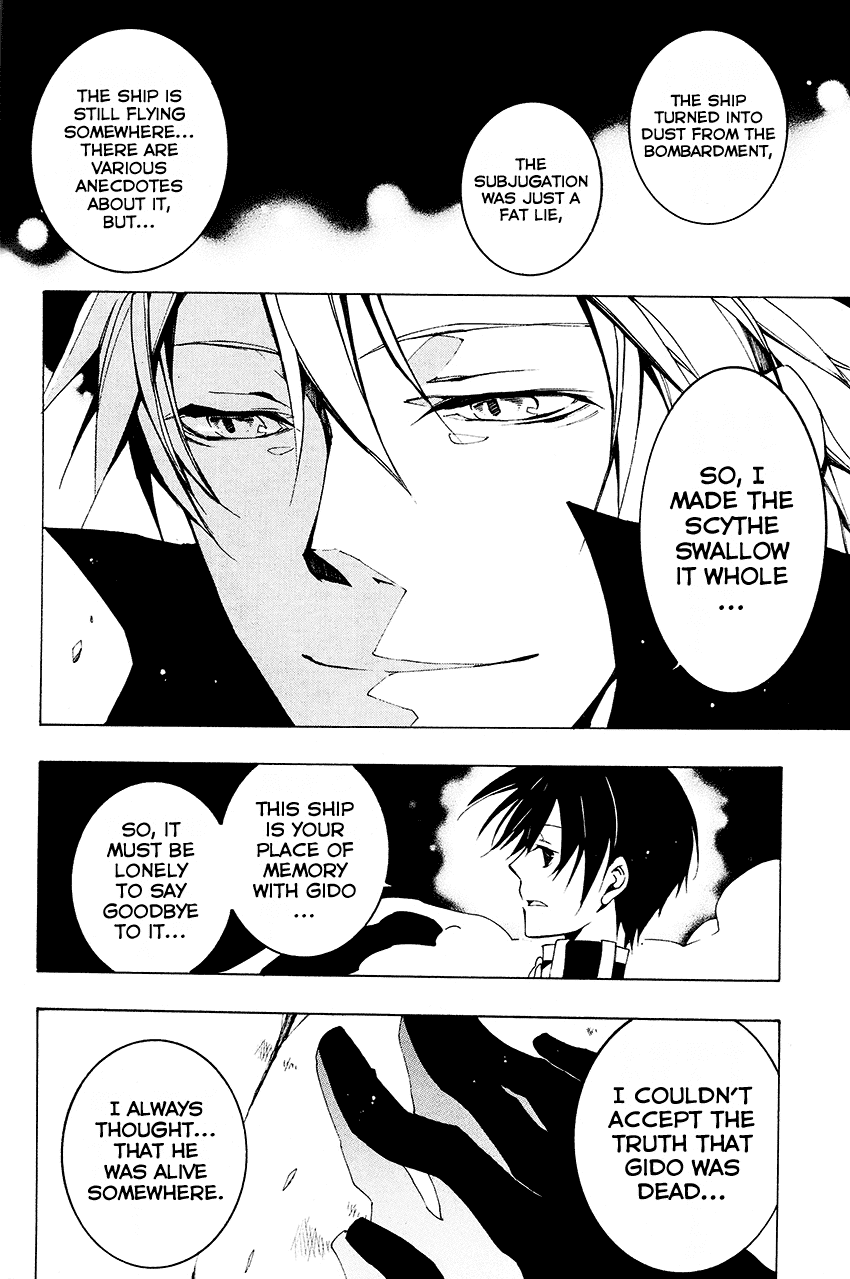07-Ghost Chapter 96 page 19 - Chapter 96: Baton