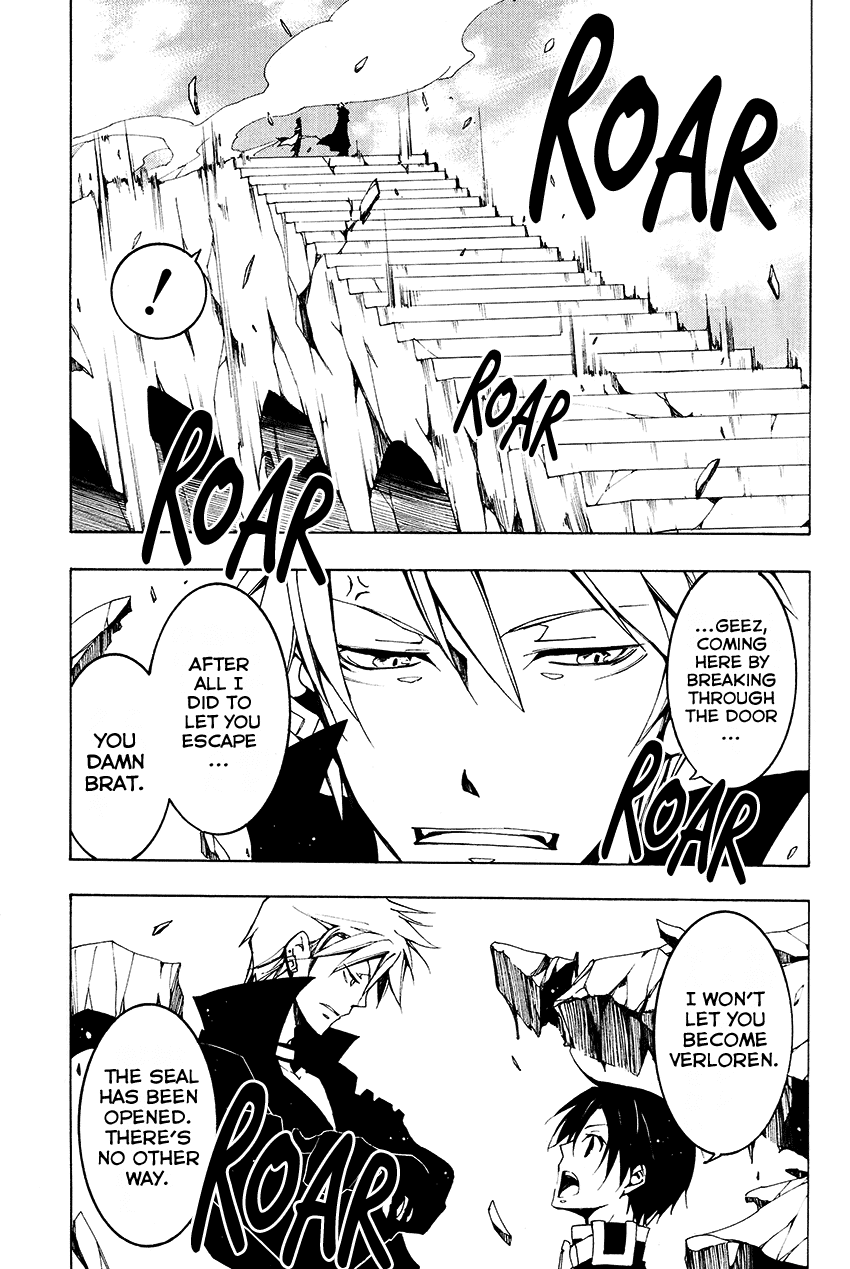 07-Ghost Chapter 96 page 24 - Chapter 96: Baton