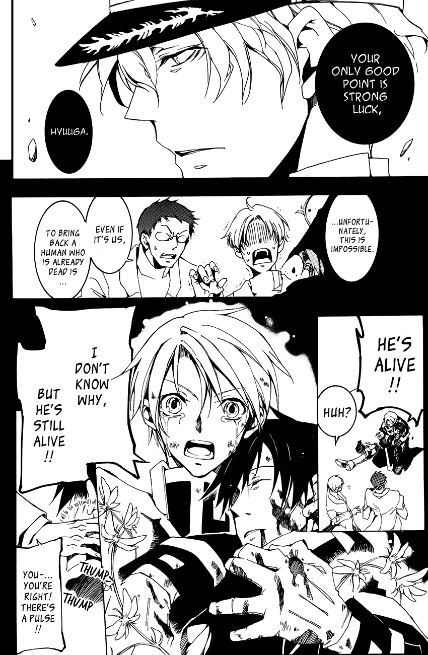 07-Ghost Chapter 96 page 29 - Chapter 96: Baton