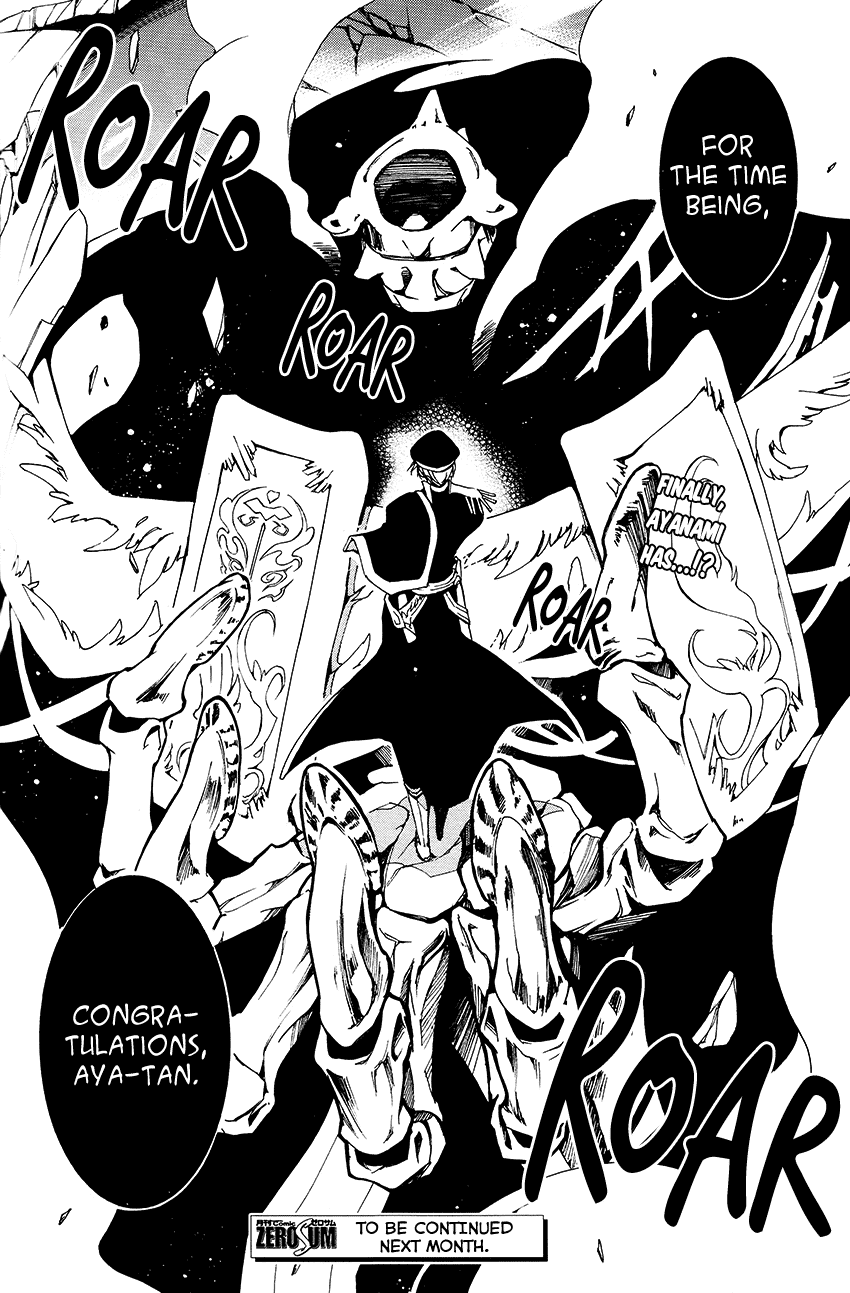 07-Ghost Chapter 96 page 33 - Chapter 96: Baton