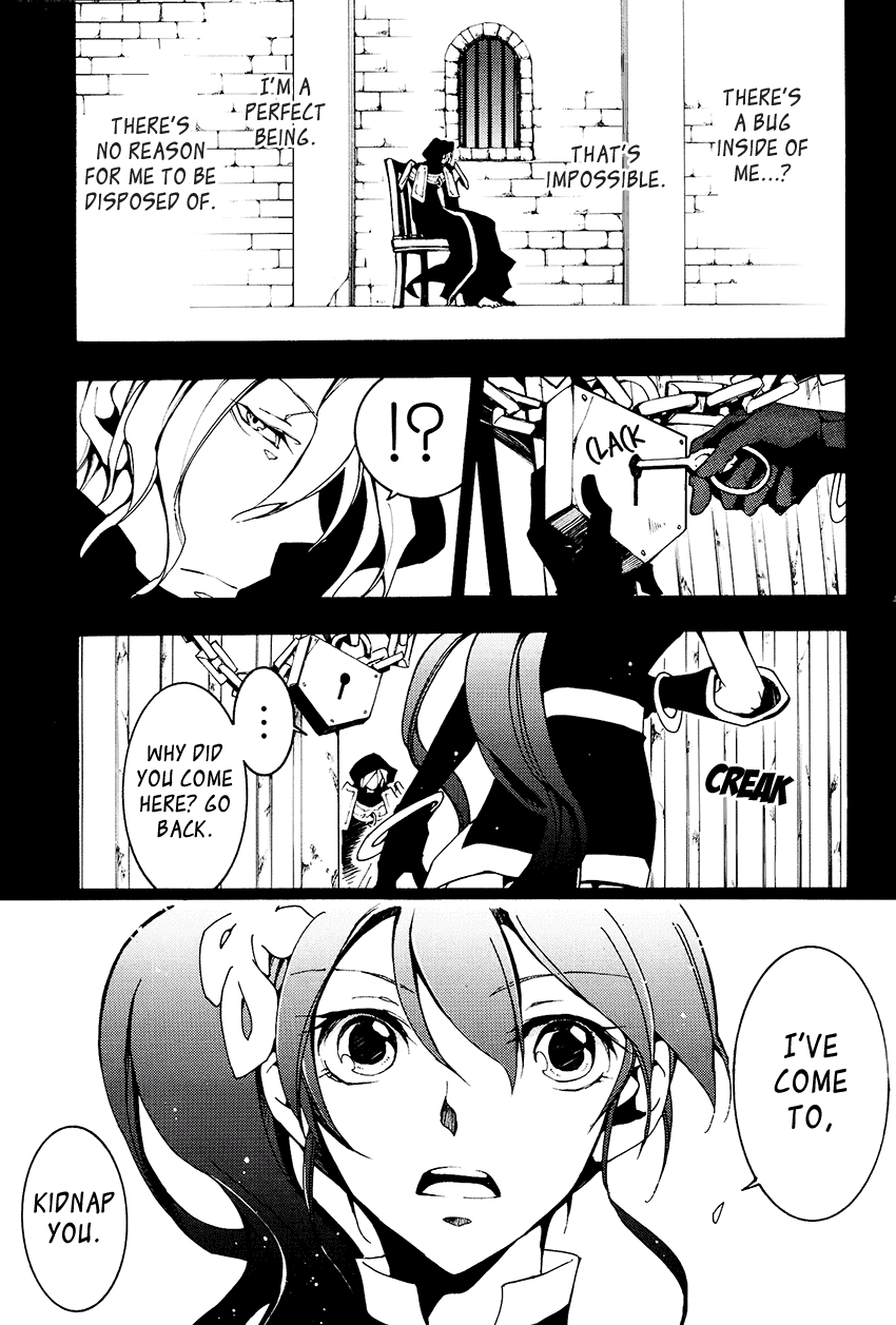 07-Ghost Chapter 97 page 10 - Chapter 97: Dearest Wish
