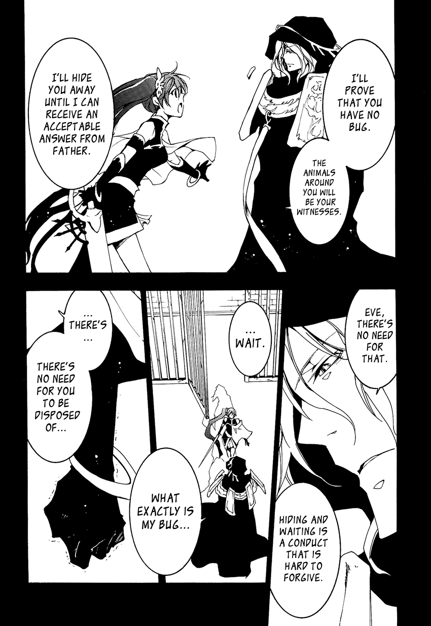 07-Ghost Chapter 97 page 11 - Chapter 97: Dearest Wish
