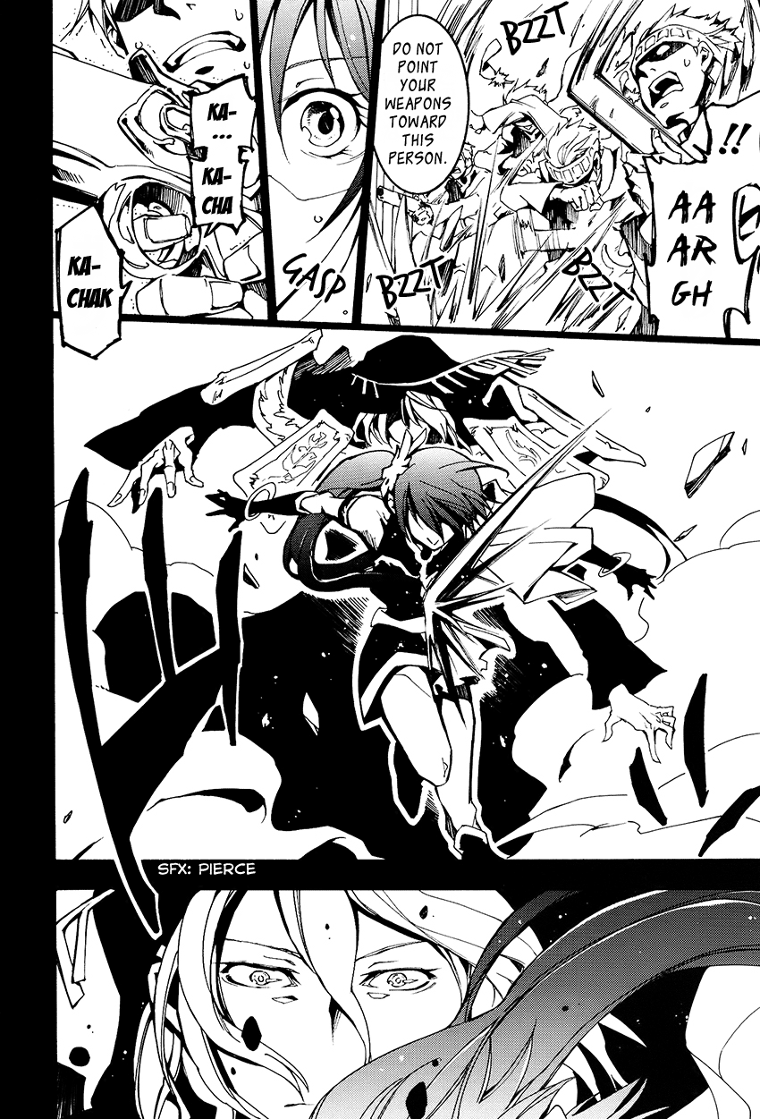 07-Ghost Chapter 97 page 15 - Chapter 97: Dearest Wish