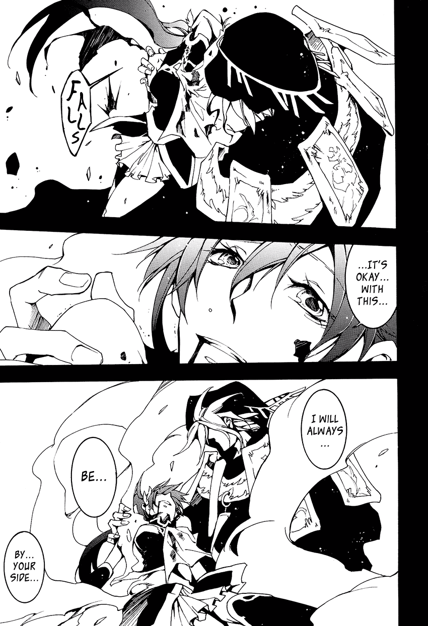 07-Ghost Chapter 97 page 16 - Chapter 97: Dearest Wish