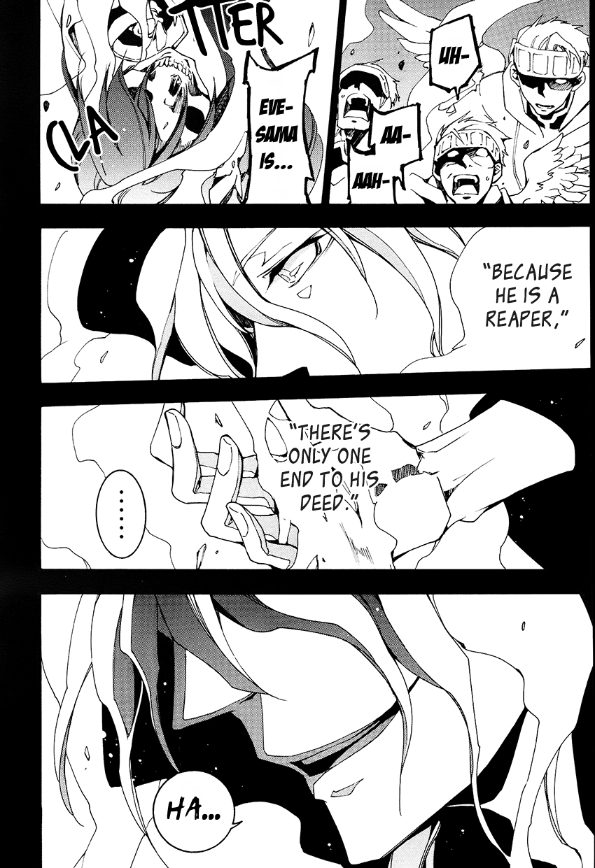 07-Ghost Chapter 97 page 17 - Chapter 97: Dearest Wish