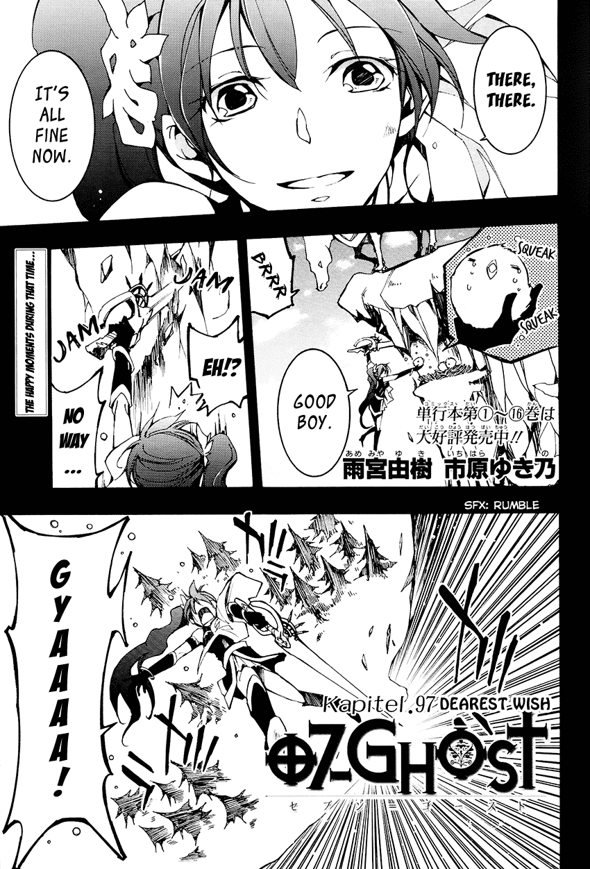 07-Ghost Chapter 97 page 2 - Chapter 97: Dearest Wish