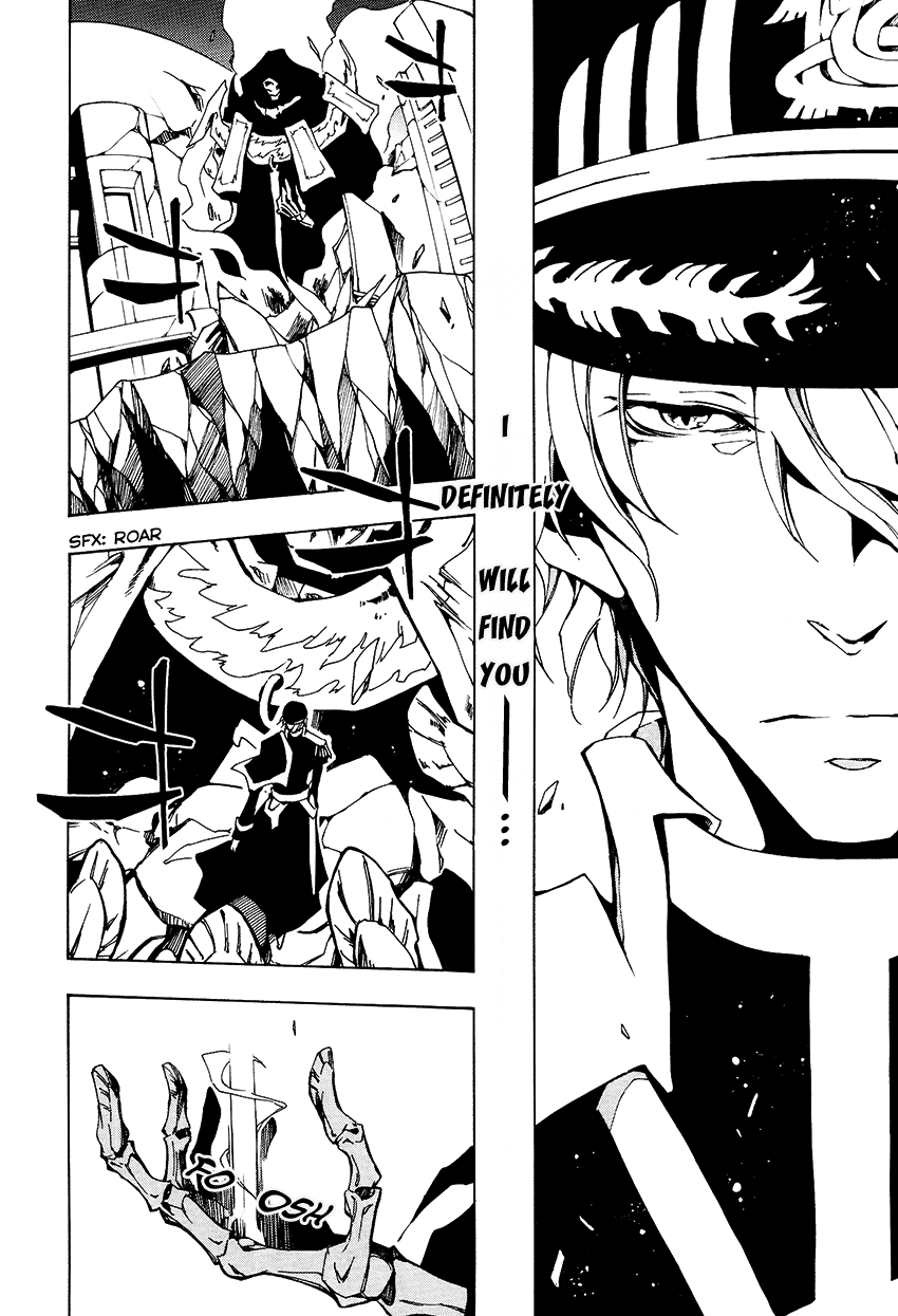 07-Ghost Chapter 97 page 21 - Chapter 97: Dearest Wish