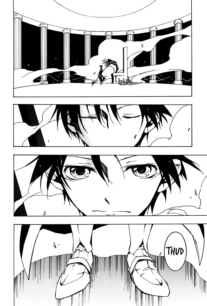 07-Ghost Chapter 97 page 23 - Chapter 97: Dearest Wish